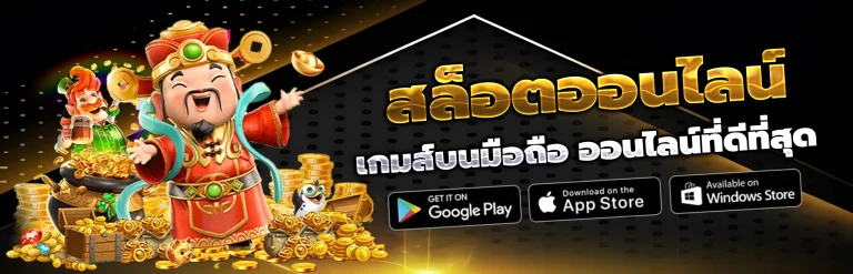 finity88