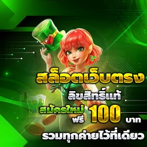 mjm789 เข้าสู่ระบบล่าสุด